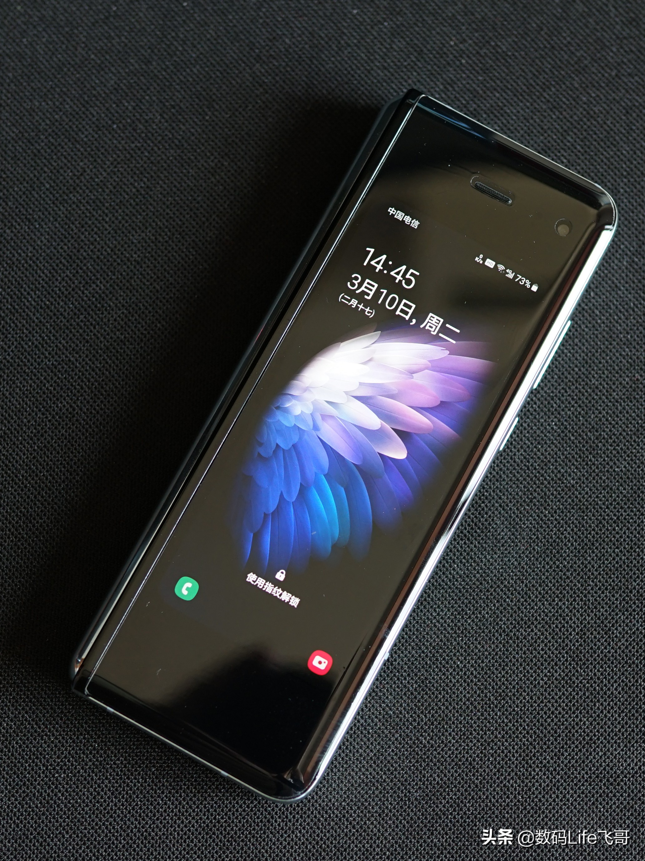 三星galaxyfold3韩版系统,三星galaxyfold3韩版