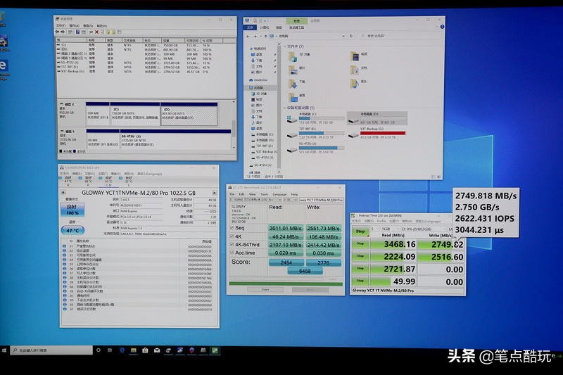 光威弈pro固态硬盘512测试,一键克隆教学视频
