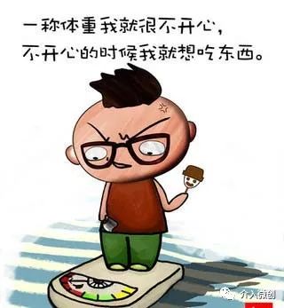 减肥缩小胃容量的5个方法,减肥先缩胃的正确方法