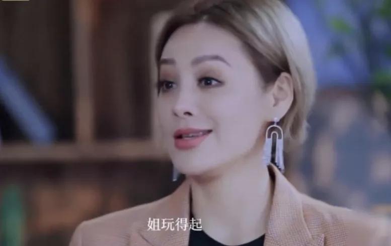 静静子C位出道“我爱死这帮娘们儿了”|女性友谊的意义