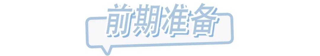 如何发朋友圈高级感吸引女生,有魅力的女生应该这样发朋友圈