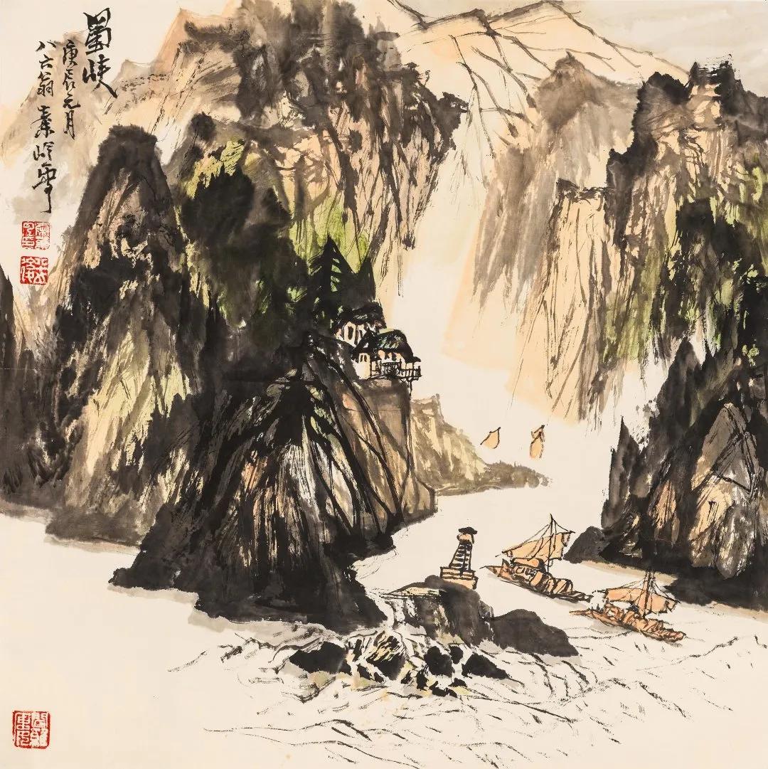 书画作品拍卖网站,赏苑书画