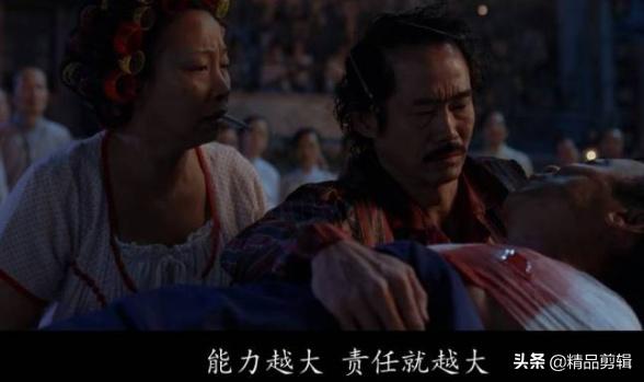 功夫里隐藏了多少高手,功夫中细思极恐的细节