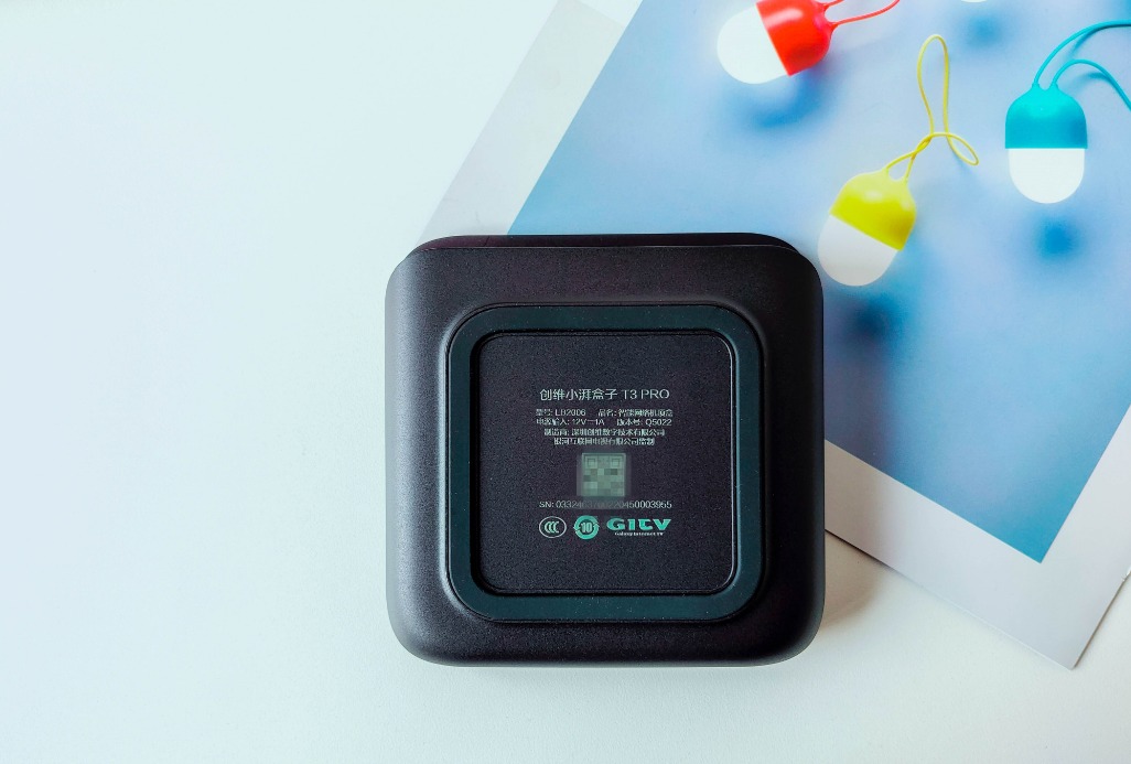 创维小湃盒子t3pro处理器,创维小湃盒子t3pro评测