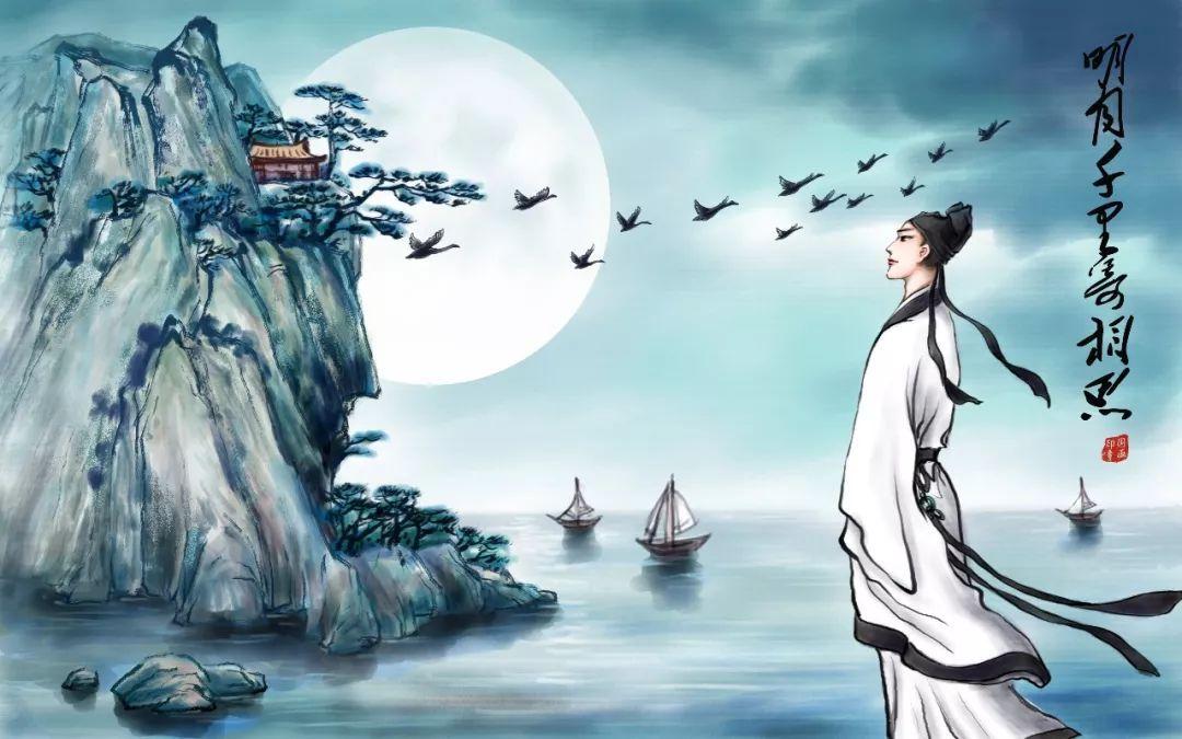 看诗人的生平,外地人眼中的犍为