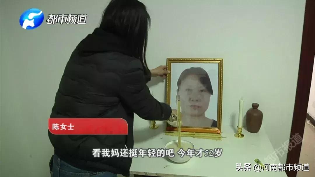 母亲迷上国珍保健品不治身亡,女儿愤怒哭诉母亲迷上国珍保健品