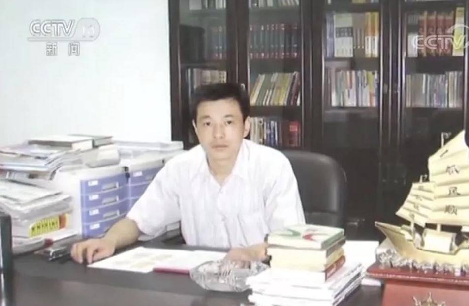 打黑除恶最大的头目,涉黑煤老板