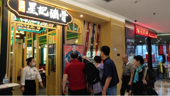 虹口区人气商场排名,虹口区人气最旺的商业街