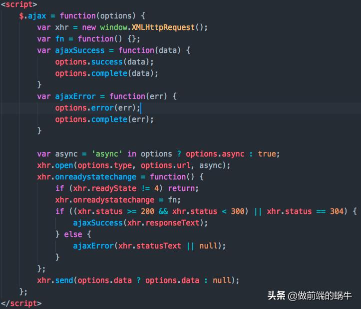 前端js和ajax练习,最简单的js实现ajax的方法