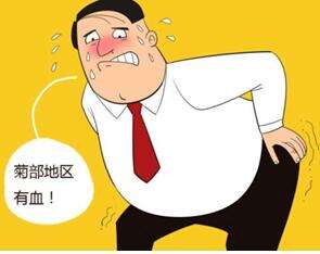 如果有轻微痔疮要怎么改善,得了痔疮不要怕食疗简单又方便