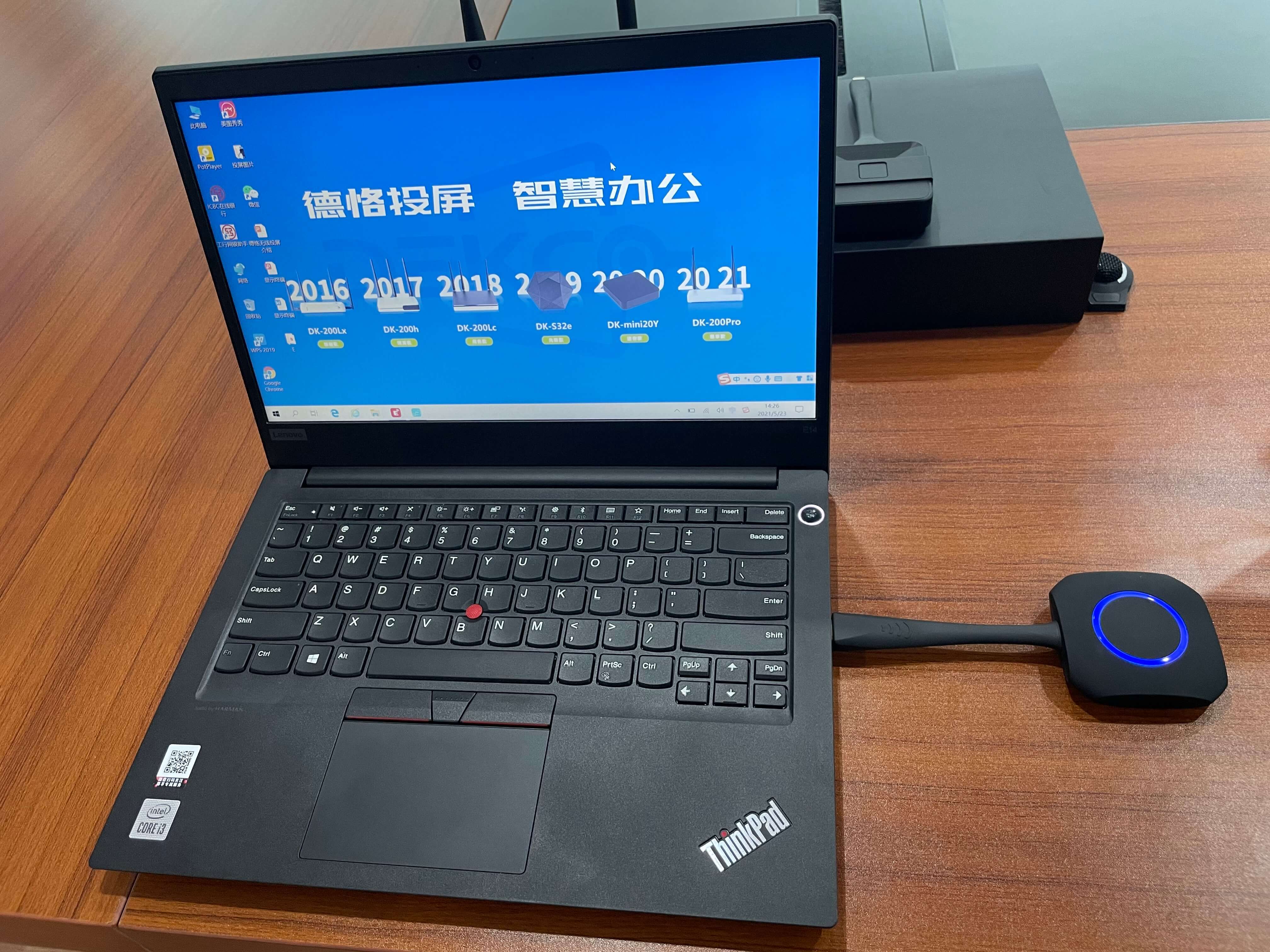thinkpad笔记本连接投影仪,thinkpad笔记本无线网连接不可用