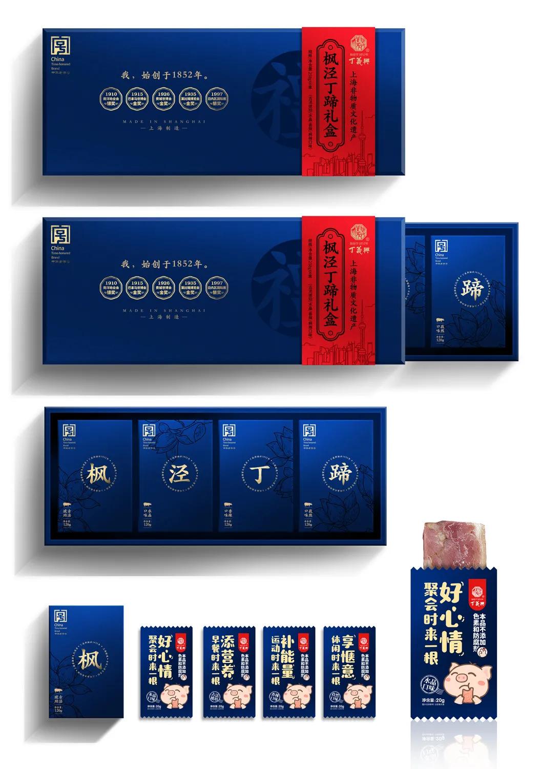 上海特色伴手礼礼盒推荐,上海特色伴手礼食品排行榜