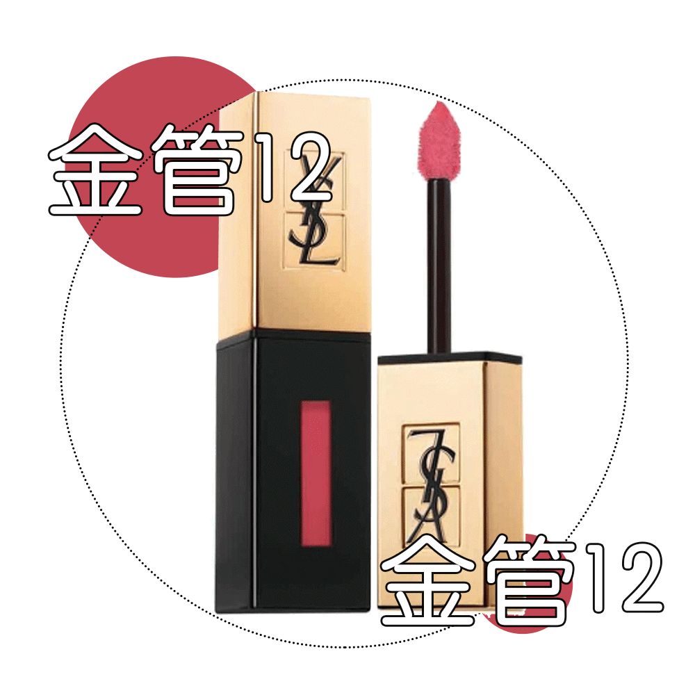 年度平价爱用口红,平价口红年度爱用推荐