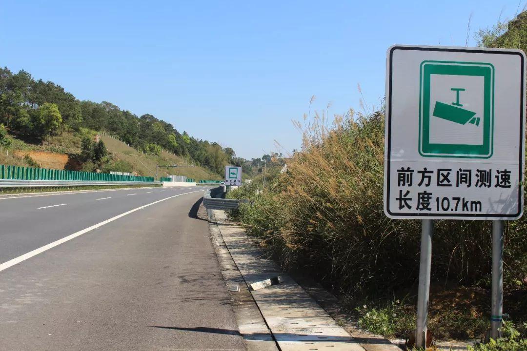 道路限速值在60公里以上包括60吗,交通法规新规限速