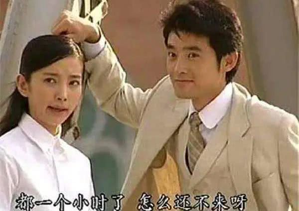 意难平富家公子,意难平明星恋情