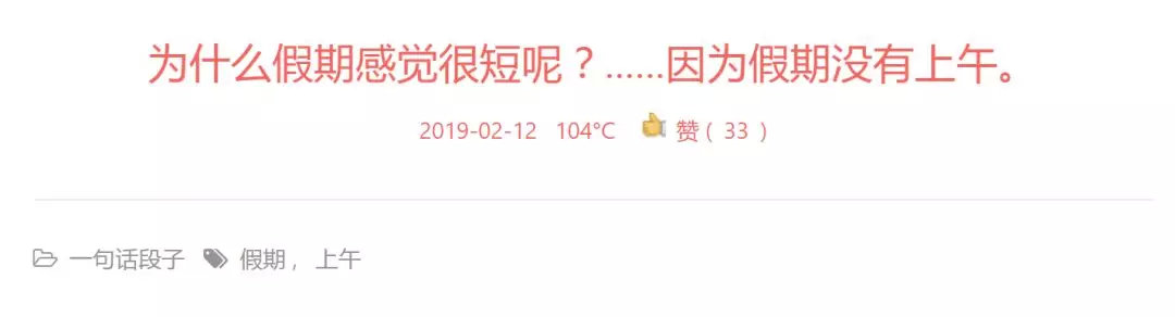 有哪些比较好的文案网站,10个实用的文案网站