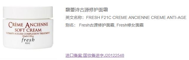 孕期护肤和不护肤的妈妈的区别,孕妈怎么护肤最有效的方法