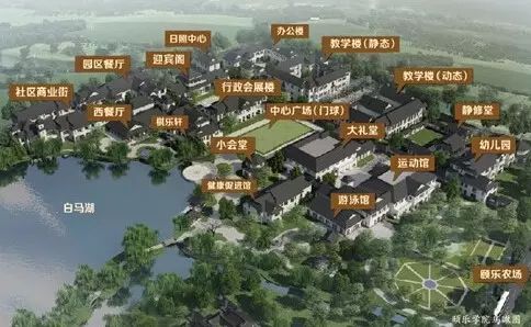 乌镇绿城雅园旅游攻略,乌镇国际文旅度假区