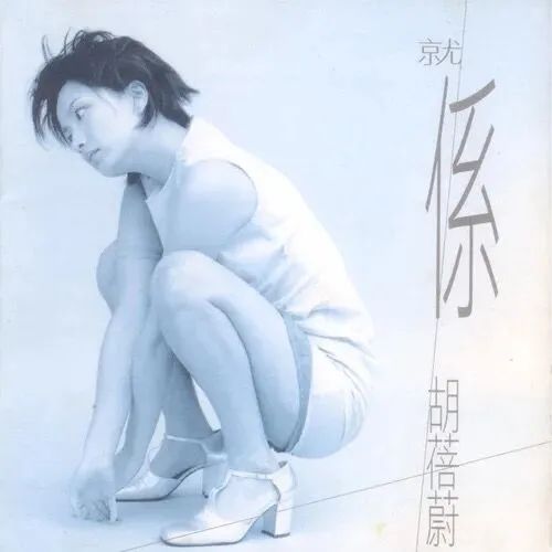 不懂粤语的人唱粤语歌居然火了,不是广东人却唱出最正宗粤语歌