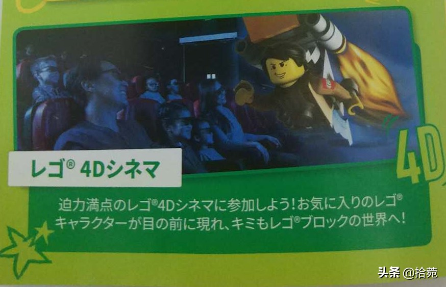 大阪亲子遛娃好去处,大阪自由行儿童购物攻略