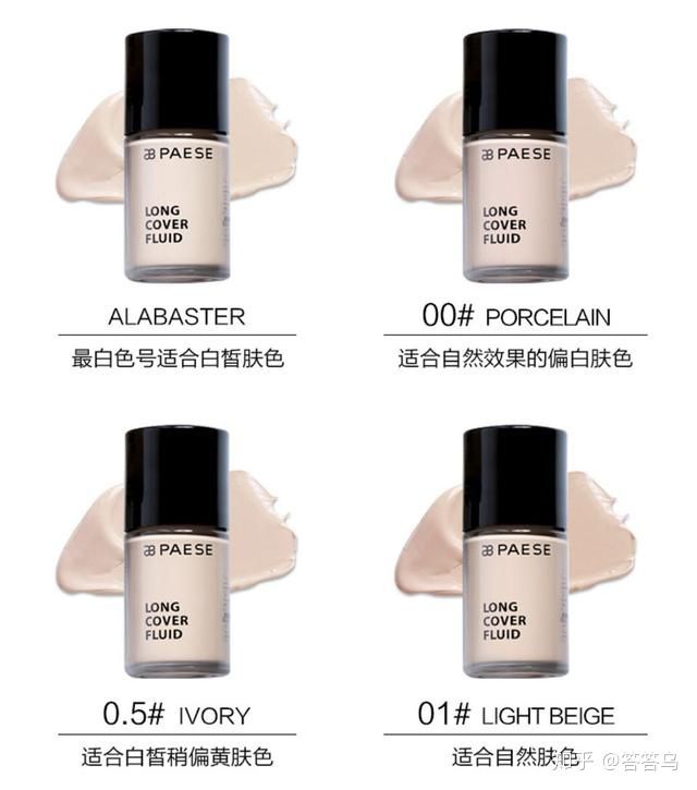 超好用的美妆产品推荐,好用又不烂的美妆品