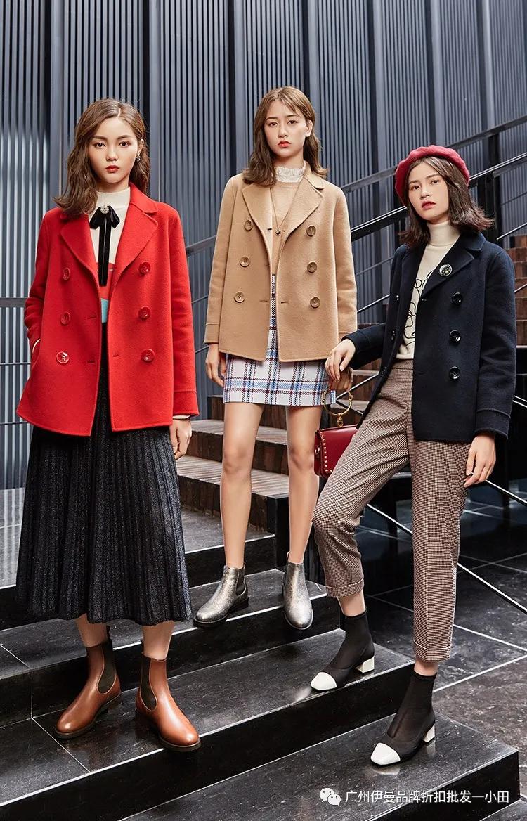 国际一线高端大牌女装价格,国际大牌哥弟女装