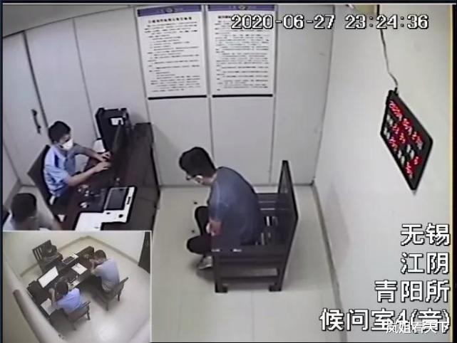 男子使用万元“神器”专业打鸟！3个月干掉1000余只斑鸠