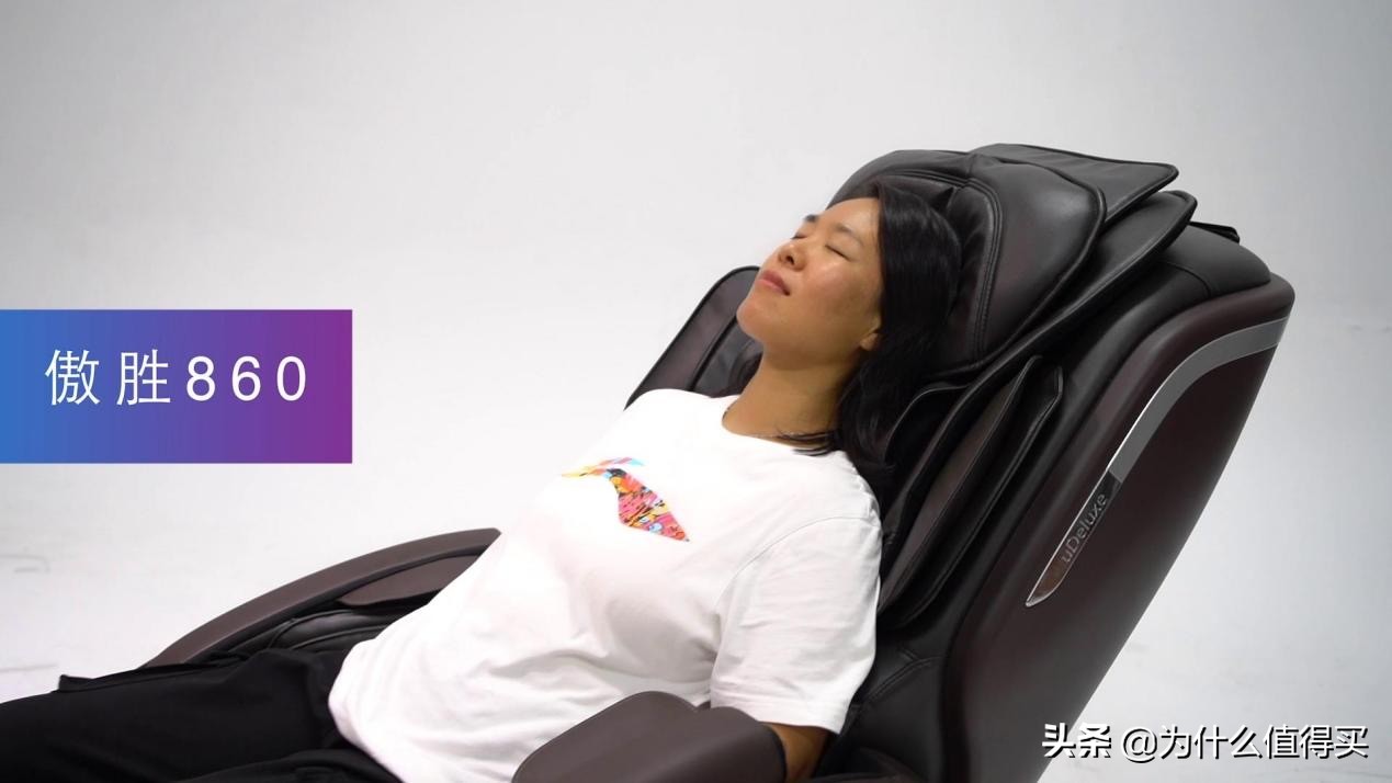 荣泰a60和奥佳华7608哪个好,奥佳华7608与a60哪个好