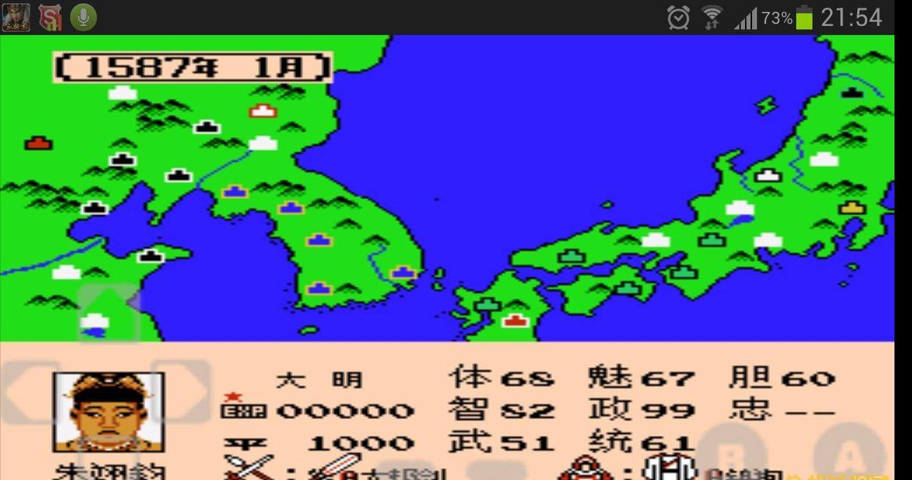 三国类单机游戏哪款最好玩,推荐一款好玩的三国单机游戏