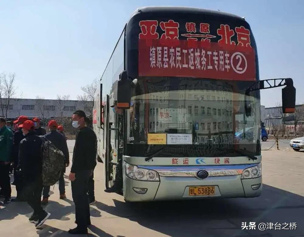 天津台企防控疫情,台企防控疫情