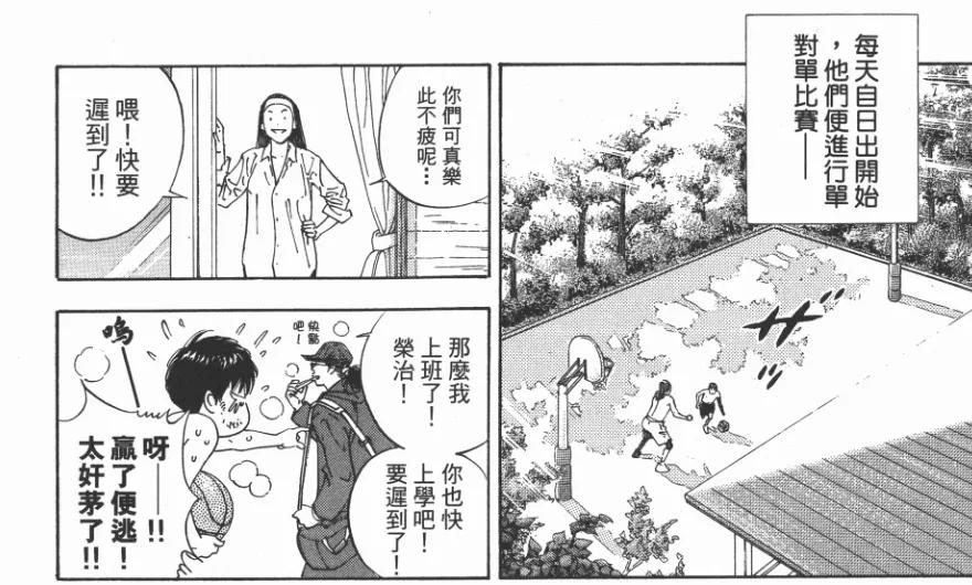 “鸡娃”的篮球狂，和终将走到尽头的梦想