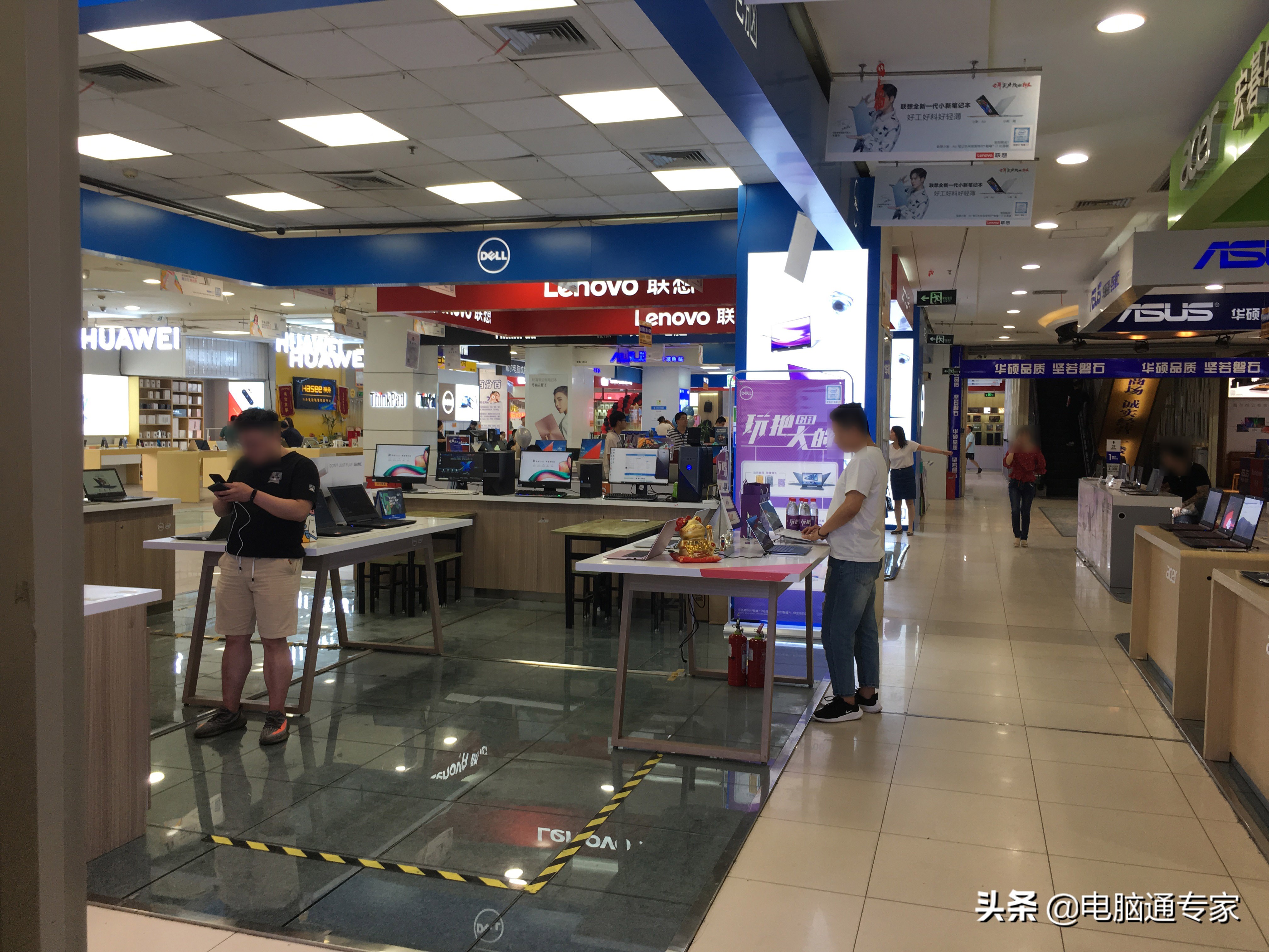 电脑实体店经营模式,电脑实体店靠什么盈利