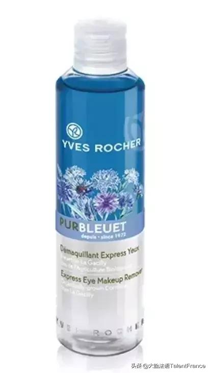 法国最好用的卸妆产品,法国ava卸妆