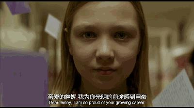 13岁的她，经历了以爱之名的诱奸