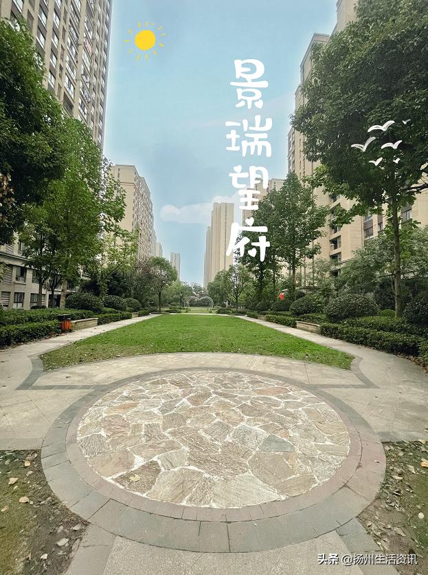 夜探豪宅真实视频,夜探楼盘