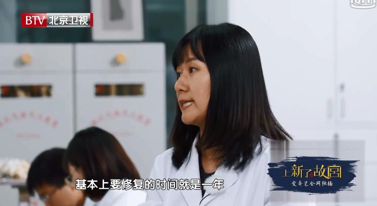 上新了故宫最新,故宫又上新了