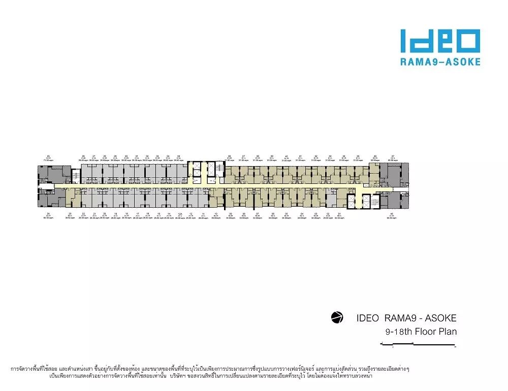 曼谷rama9值不值得买,rama9在泰国是什么意思