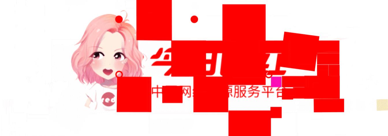 周榜直播完整视频,映客永久封号的十大主播名单