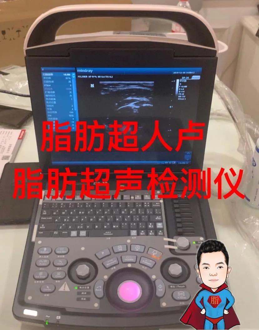 吸脂和溶脂针选哪个,怎么看是需要打瘦腿针还是吸脂