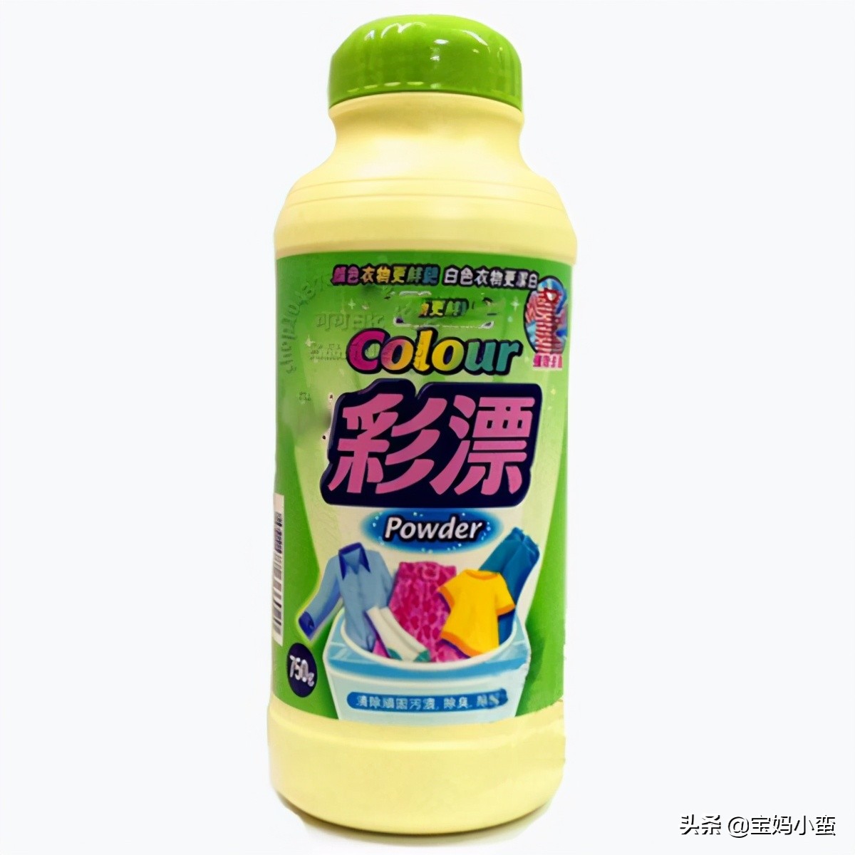 衣服恢复原色的几种方法,衣服被染色怎么恢复原色