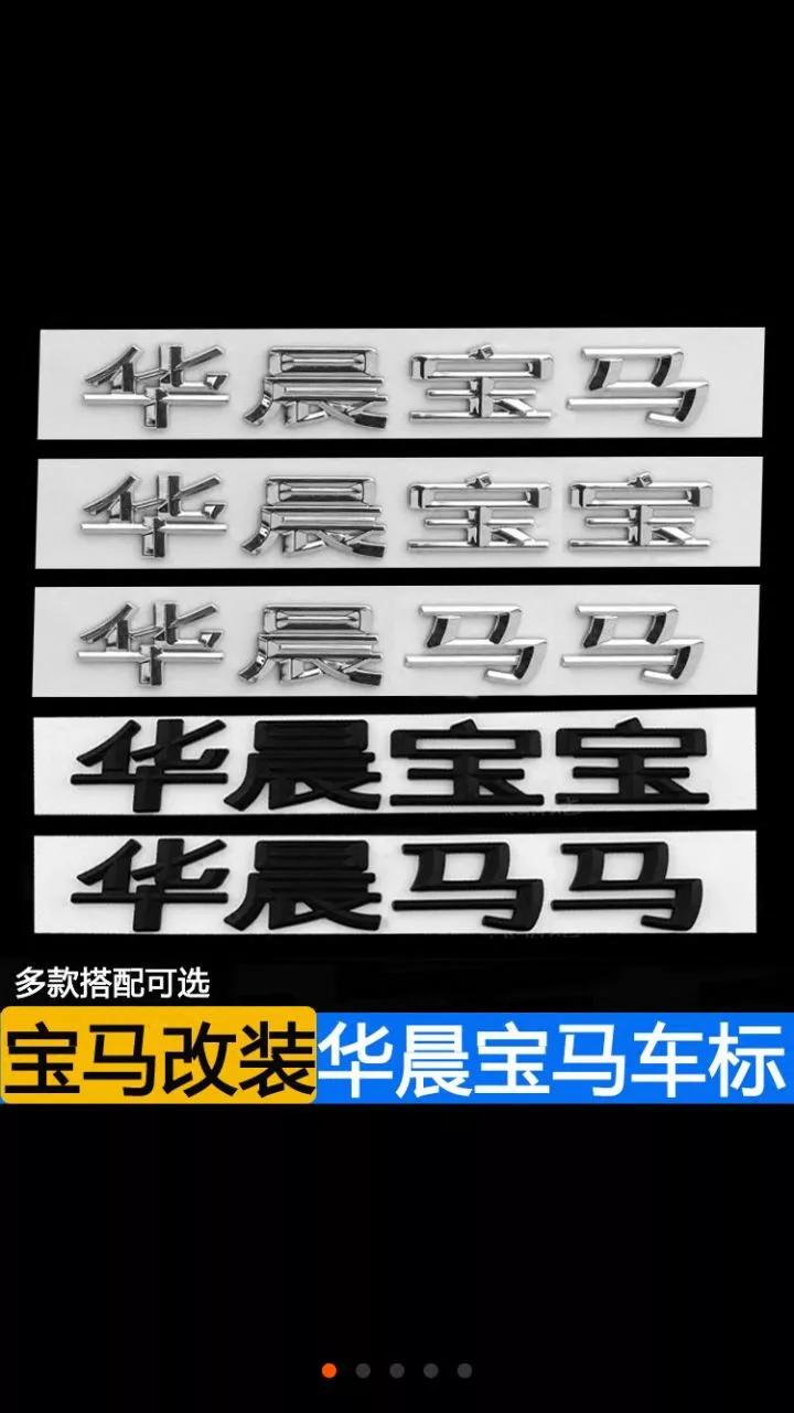 外国人会购买中国什么产品,外国人盘点在中国买到的奇葩东西