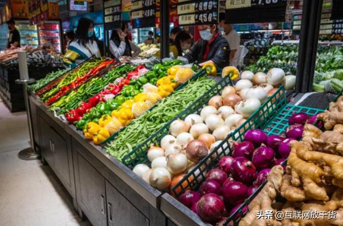 拼多多低价产品的意义,拼多多买的洋葱怎么样