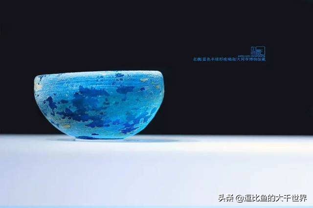 杭州博物馆战国水晶杯是玻璃吗,浙江博物馆战国水晶杯