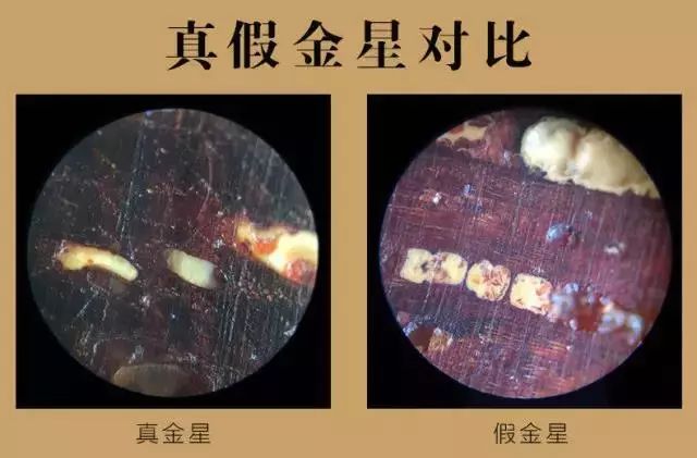 紫檀只戴11个珠子行不行,紫檀只有棕眼牛毛纹