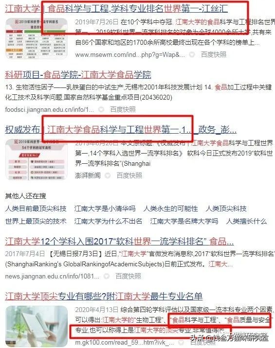 猫友爱猫粮和冻干主食哪个好,猫友爱520猫粮能治疗软便吗