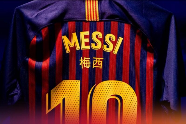 国家德比球衣,国家德比梅西晒球衣全集