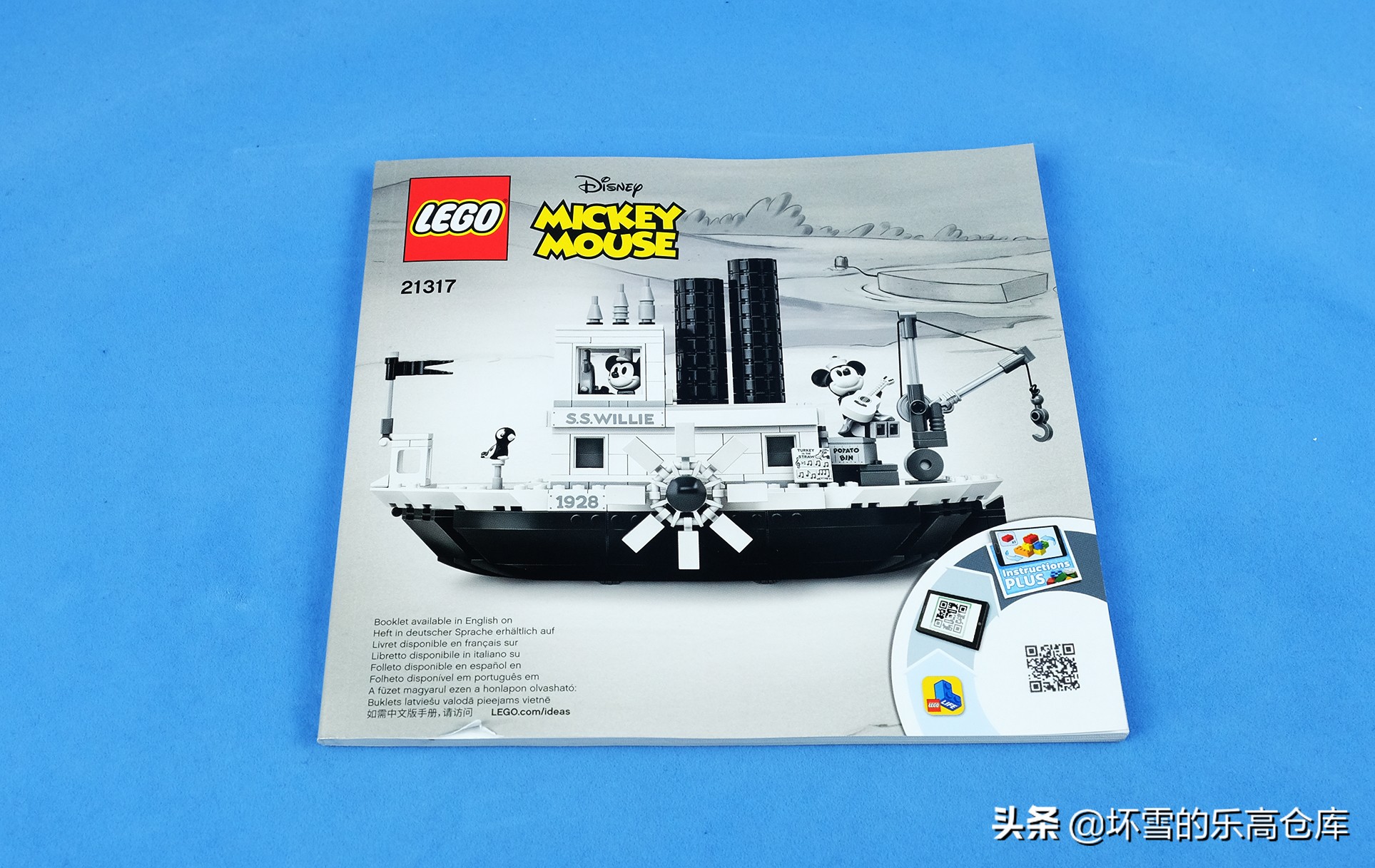 乐高米奇蒸汽船开箱,乐高威利号汽船价格