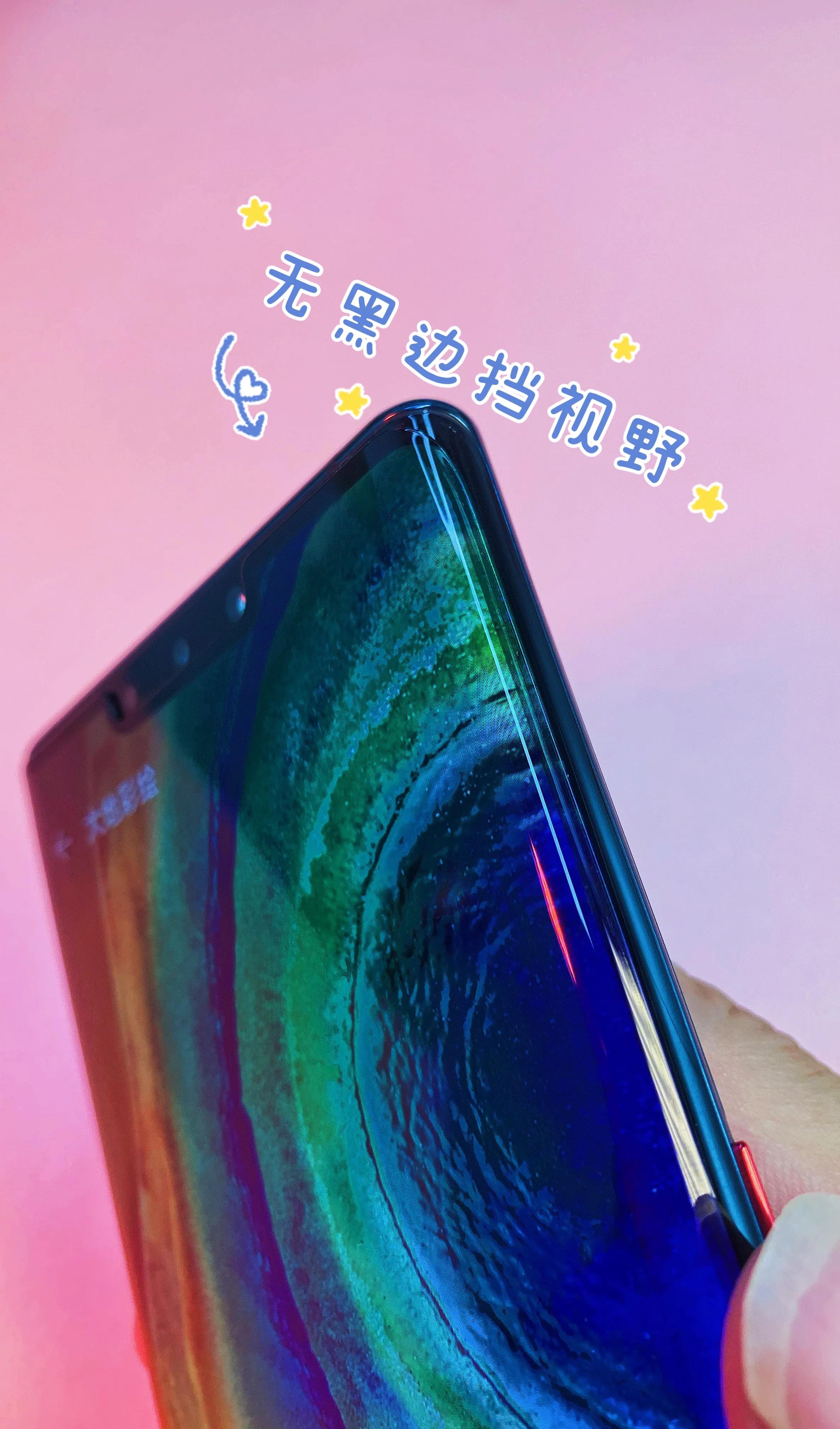 华为mate30pro压盖板视频,华为mate30pro贴膜教程钢化膜