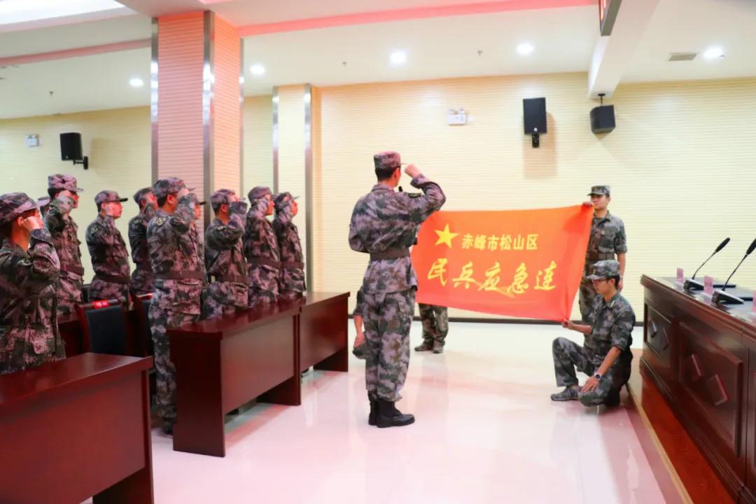 赤峰市民兵应急营,赤峰民兵应急连