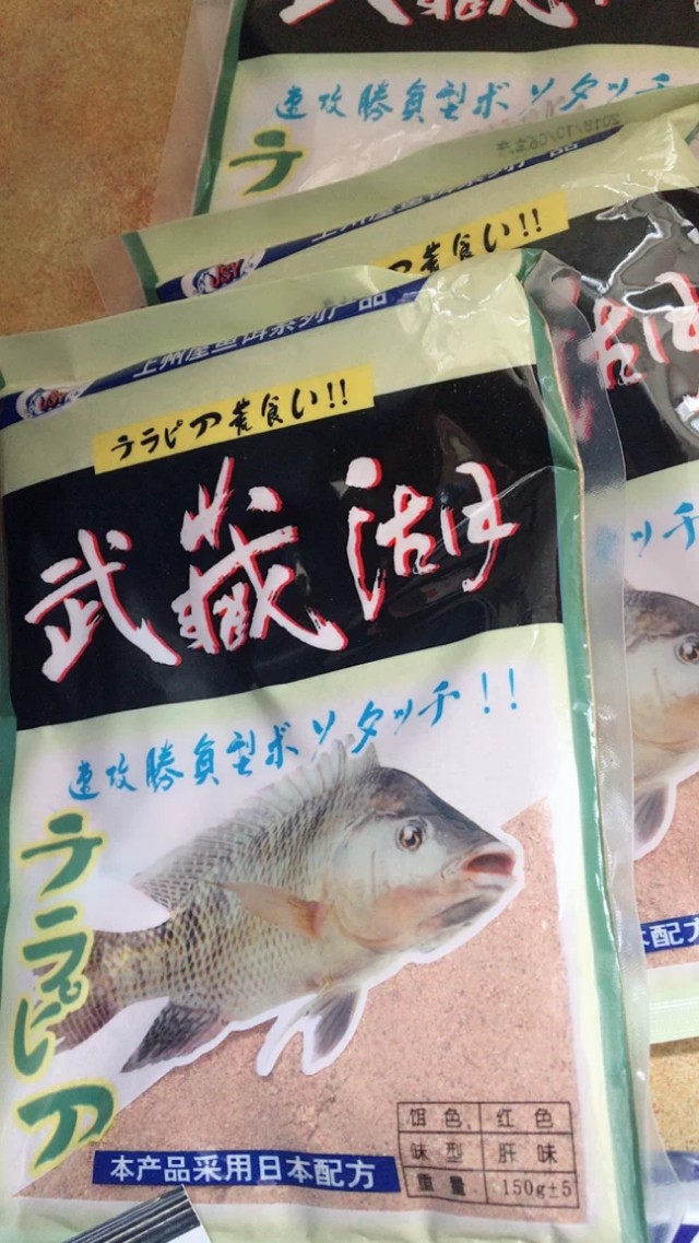 下雨天不能钓鱼吗？学习会这几种天气因素让你，鱼获满仓